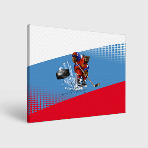 Картина прямоугольная Русский хоккей / 3D-принт – фото 1