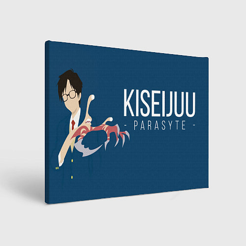 Картина прямоугольная Kiseijuu Parasyte / 3D-принт – фото 1