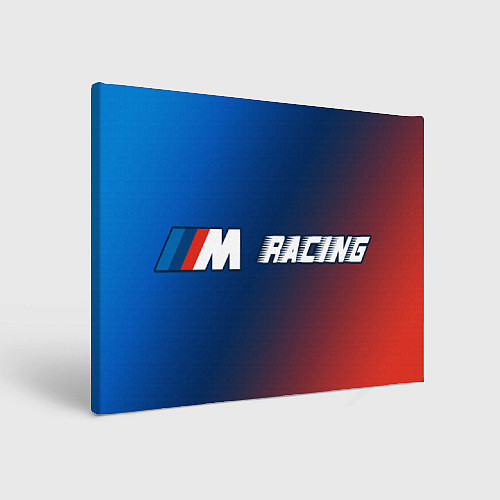 Картина прямоугольная БМВ - Pro Racing / 3D-принт – фото 1