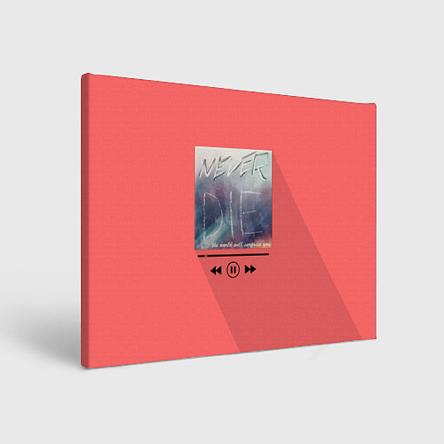 Картина прямоугольная Never die / 3D-принт – фото 1