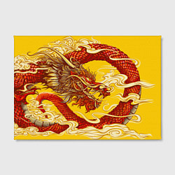 Холст прямоугольный Китайский Дракон, China Dragon, цвет: 3D-принт — фото 2