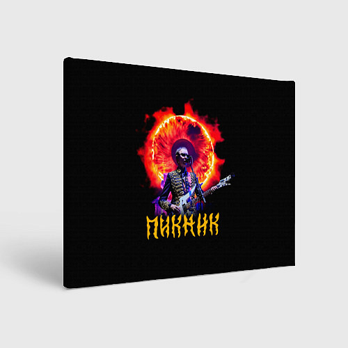 Картина прямоугольная Пикник Эдмунд Шклярский / 3D-принт – фото 1