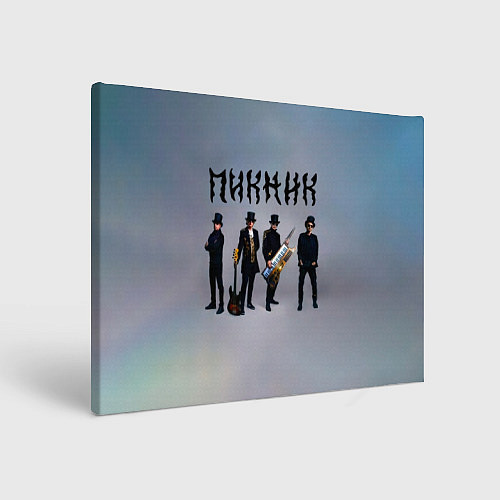 Картина прямоугольная Пикник группа / 3D-принт – фото 1