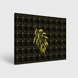 Холст прямоугольный Золотые листья, цвет: 3D-принт