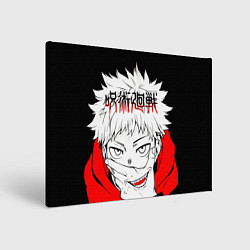 Холст прямоугольный Jujutsu Kaisen, Юдзи Итадори, цвет: 3D-принт