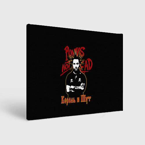 Картина прямоугольная Punks Not Dead КиШ / 3D-принт – фото 1