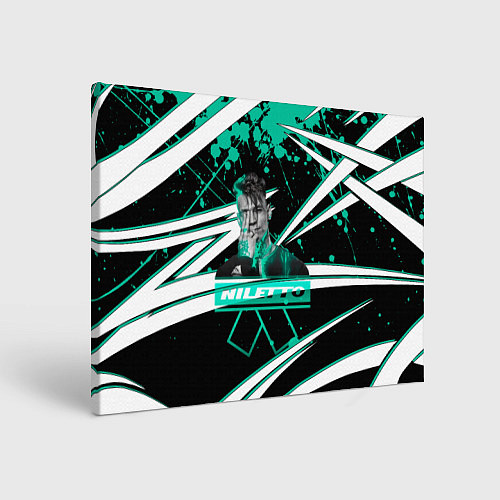 Картина прямоугольная Niletto: Данила Прытков / 3D-принт – фото 1