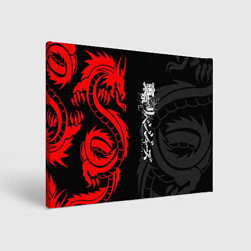 Картина прямоугольная Токийские Мстители: Красный дракон / 3D-принт – фото 1