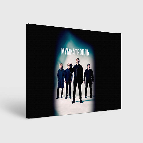 Картина прямоугольная Состав группы Мумий Тролль / 3D-принт – фото 1