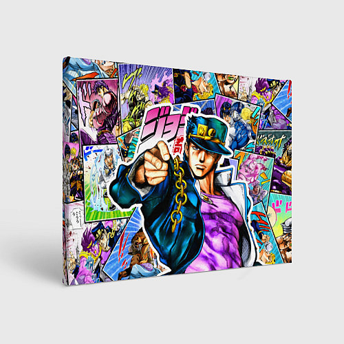 Картина прямоугольная Джотаро - JoJos Bizarre Adventure / 3D-принт – фото 1