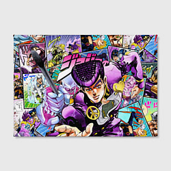 Холст прямоугольный JoJos Bizarre Adventure: Josuke, цвет: 3D-принт — фото 2