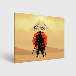 Картина прямоугольная KENSHI