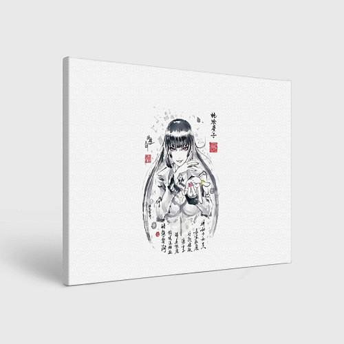 Картина прямоугольная Безумный азарт - Юмэко Джабами иероглифы / 3D-принт – фото 1