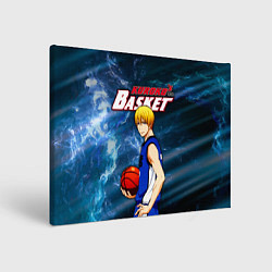 Холст прямоугольный Kuroko no Basuke, Kise Ryota Рёта Кисе, цвет: 3D-принт