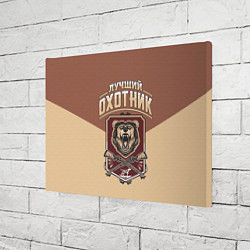 Холст прямоугольный Лучший Охотник Hunter, цвет: 3D-принт — фото 2