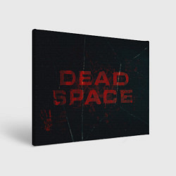 Картина прямоугольная Dead space art