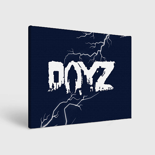 Картина прямоугольная DAYZ Молнии / 3D-принт – фото 1
