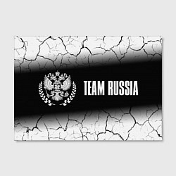 Холст прямоугольный RUSSIA - ГЕРБ Team Russia - Градиент, цвет: 3D-принт — фото 2