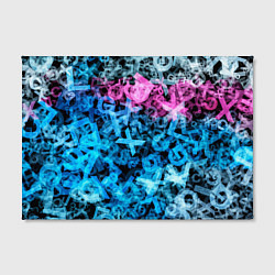 Холст прямоугольный Хаос из букв, цвет: 3D-принт — фото 2