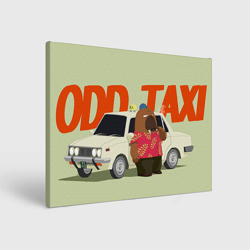 Картина прямоугольная Хироси Одокава Odd taxi / 3D-принт – фото 1