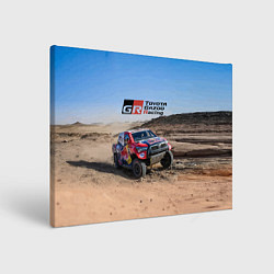 Холст прямоугольный Toyota Gazoo Racing Rally Desert Competition Ралли, цвет: 3D-принт