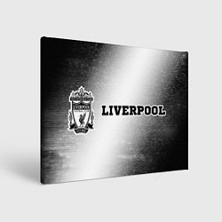 Картина прямоугольная Liverpool Sport на темном фоне