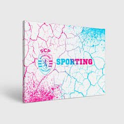 Картина прямоугольная Sporting Neon Gradient