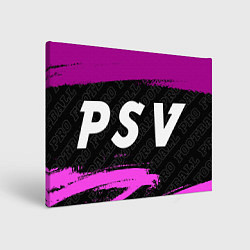 Картина прямоугольная PSV Pro Football