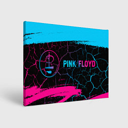 Картина прямоугольная Pink Floyd - Neon Gradient