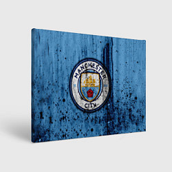 Холст прямоугольный Манчестер Сити Лого, цвет: 3D-принт