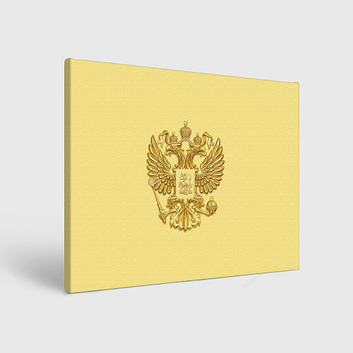 Картина прямоугольная Герб России - золото / 3D-принт – фото 1