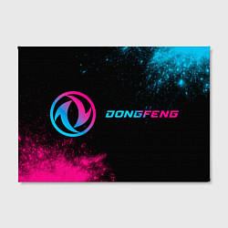 Холст прямоугольный Dongfeng - neon gradient: надпись и символ, цвет: 3D-принт — фото 2