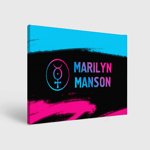 Картина прямоугольная Marilyn Manson - neon gradient: надпись и символ / 3D-принт – фото 1