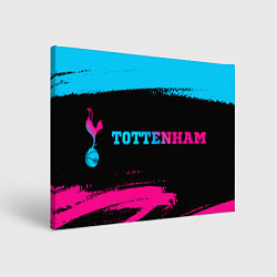 Картина прямоугольная Tottenham - neon gradient: надпись и символ