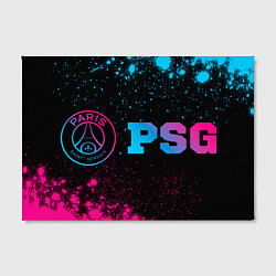 Холст прямоугольный PSG - neon gradient: надпись и символ, цвет: 3D-принт — фото 2