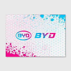 Холст прямоугольный BYD neon gradient style: надпись и символ, цвет: 3D-принт — фото 2