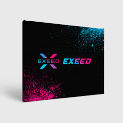 Картина прямоугольная Exeed - neon gradient: надпись и символ