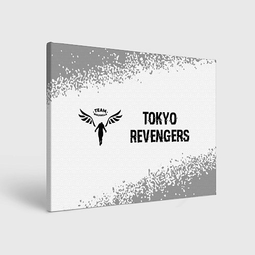 Картина прямоугольная Tokyo Revengers glitch на светлом фоне: надпись и / 3D-принт – фото 1
