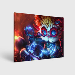 Картина прямоугольная Heimerdinger