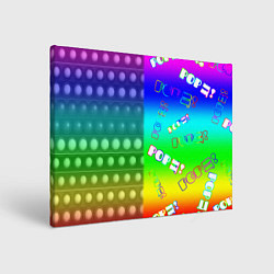Холст прямоугольный Pop it радуга, цвет: 3D-принт