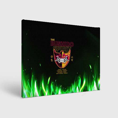 Картина прямоугольная Bushido Spirit and fire / 3D-принт – фото 1