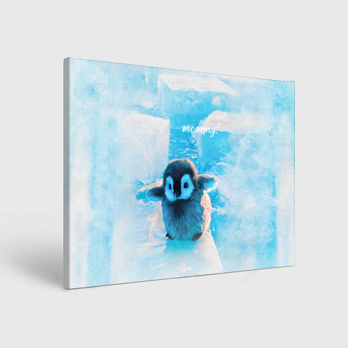 Картина прямоугольная Милый пингвин - мамочка / 3D-принт – фото 1