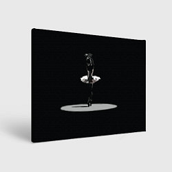 Картина прямоугольная Силуэт балерины