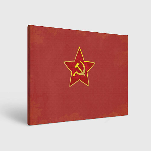 Картина прямоугольная Советская звезда / 3D-принт – фото 1