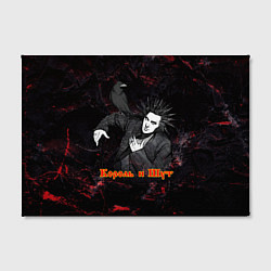 Холст прямоугольный Черно-белый рисунок Горшка КиШ, цвет: 3D-принт — фото 2