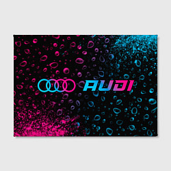 Холст прямоугольный Audi - neon gradient: надпись и символ, цвет: 3D-принт — фото 2