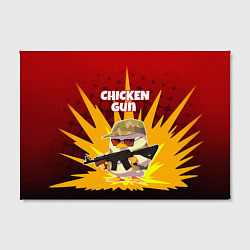 Холст прямоугольный Chicken Gun - спецназ, цвет: 3D-принт — фото 2