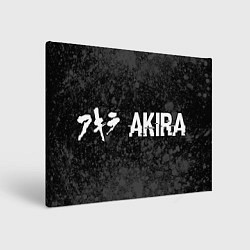 Картина прямоугольная Akira glitch на темном фоне: надпись и символ