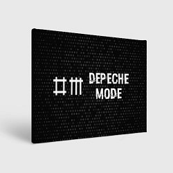Холст прямоугольный Depeche Mode glitch на темном фоне: надпись и симв, цвет: 3D-принт