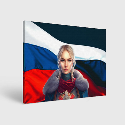 Картина прямоугольная Славянская девушка - флаг России / 3D-принт – фото 1
